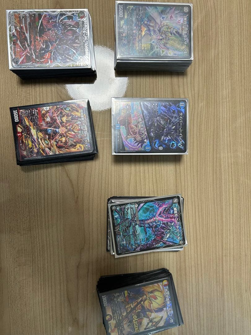 デュエルマスターズ引退品