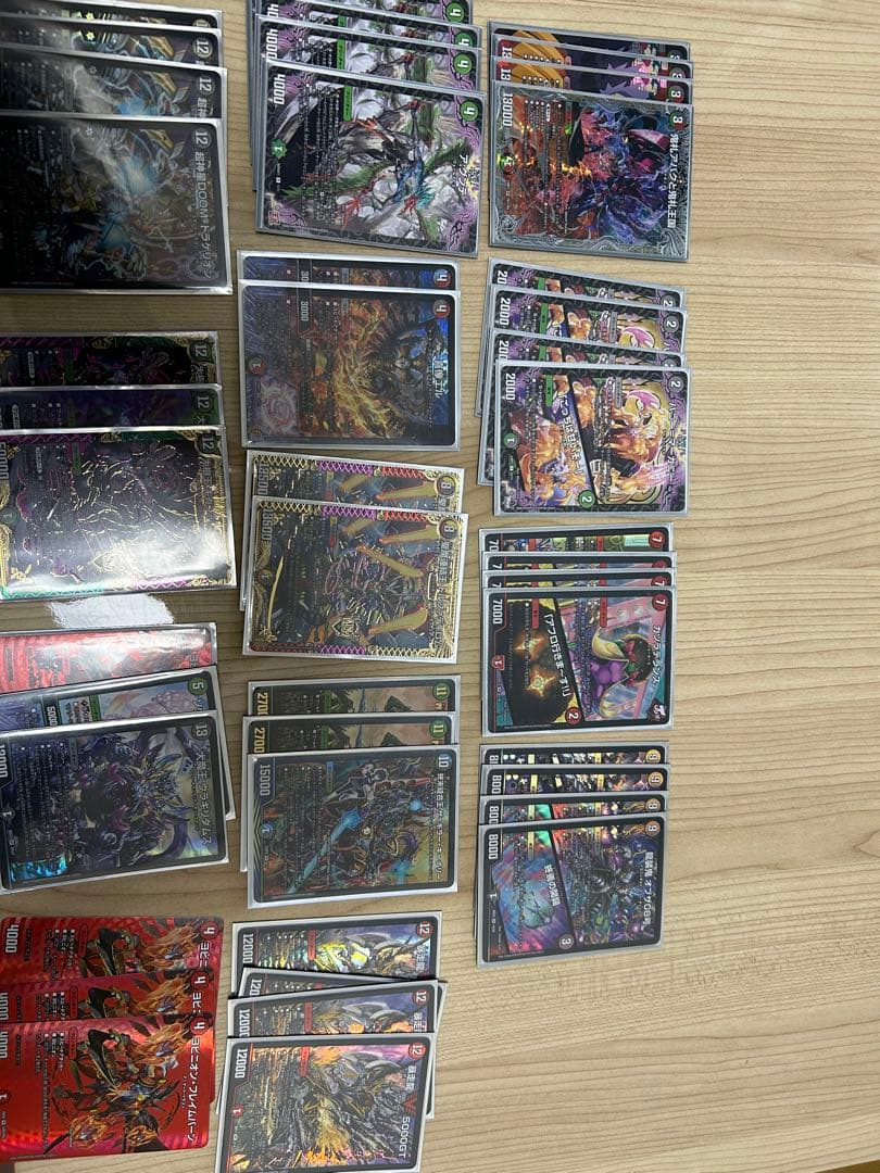 デュエルマスターズ引退品