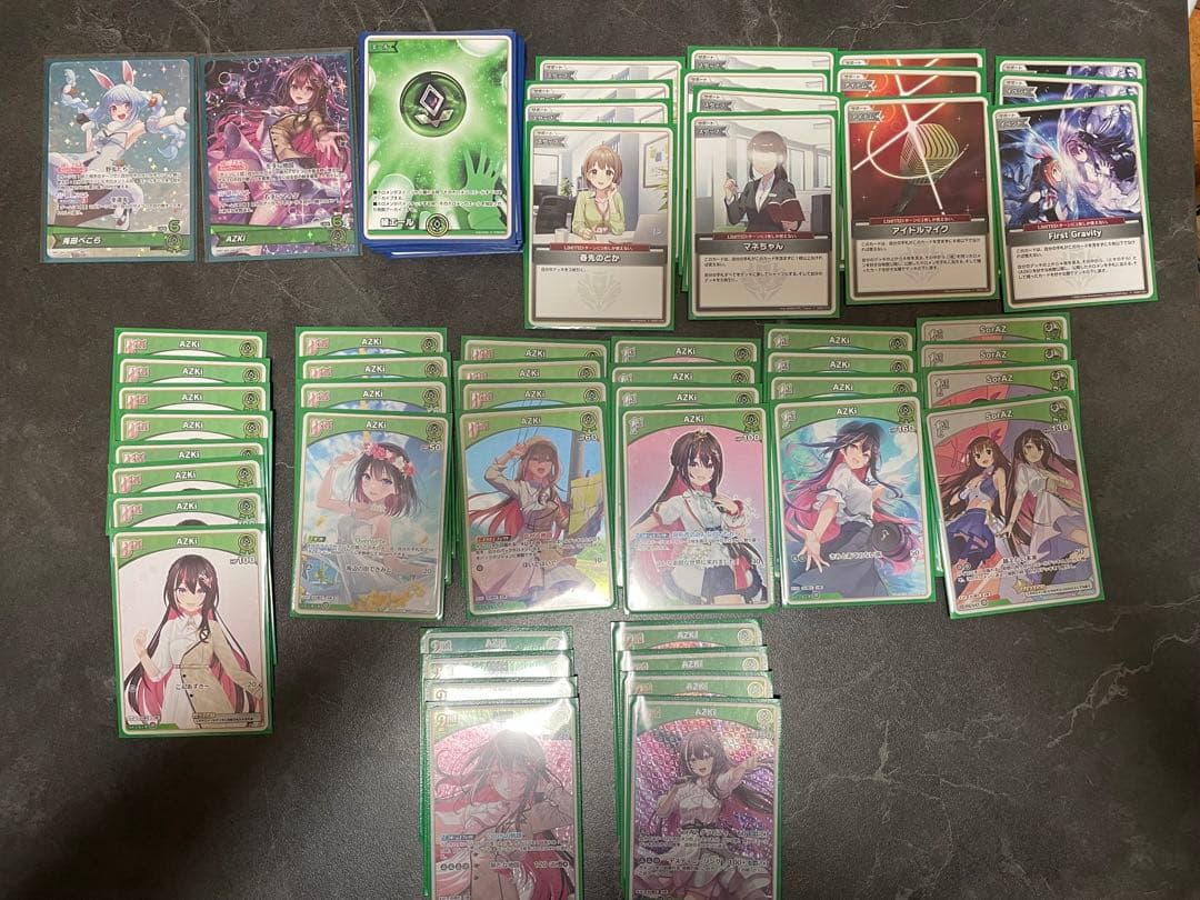 ホロライブカード 引退品