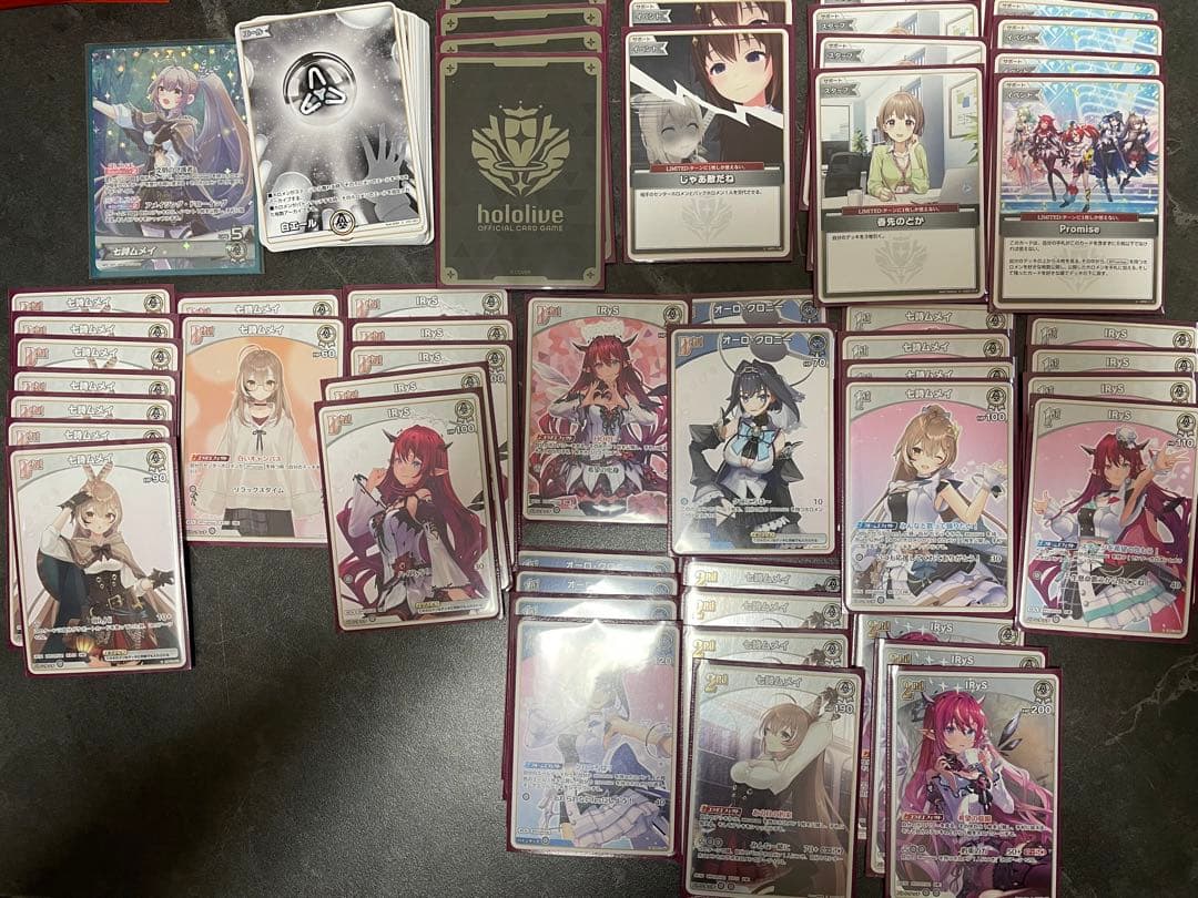 ホロライブカード 引退品