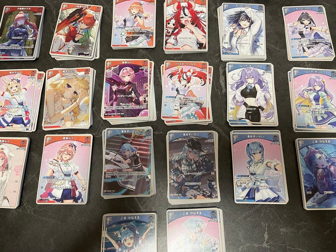 ホロライブカード 引退品