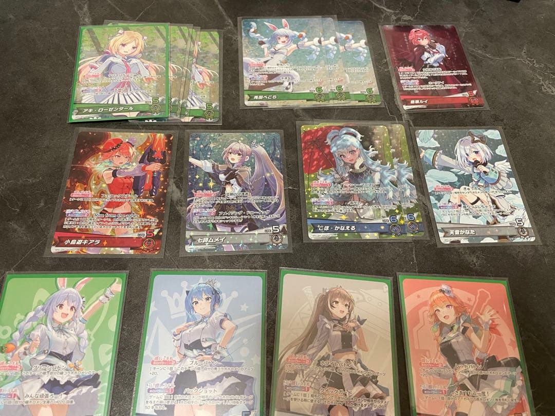 ホロライブカード 引退品