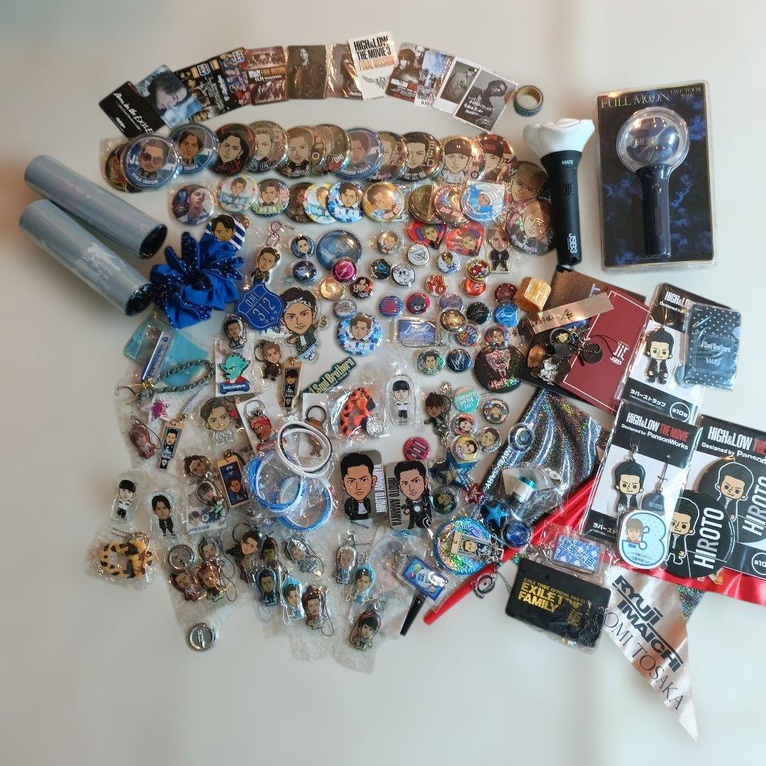 登坂広臣　三代目　グッズセット　ペンライト　缶バッジ　キーホルダー　フラッグ