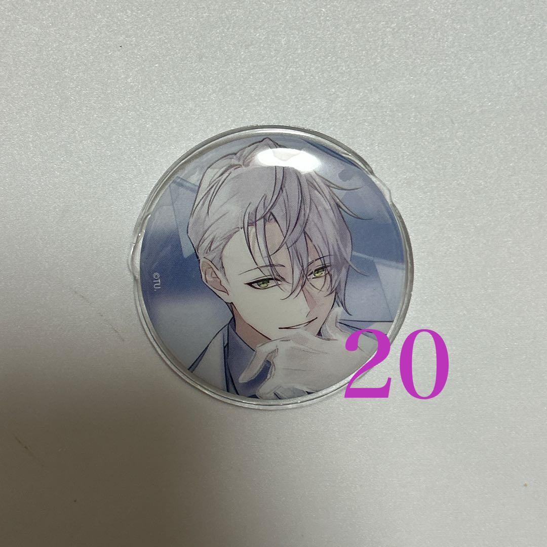 (値下げ中).霜月隼 10th 缶バッジ 20個セット