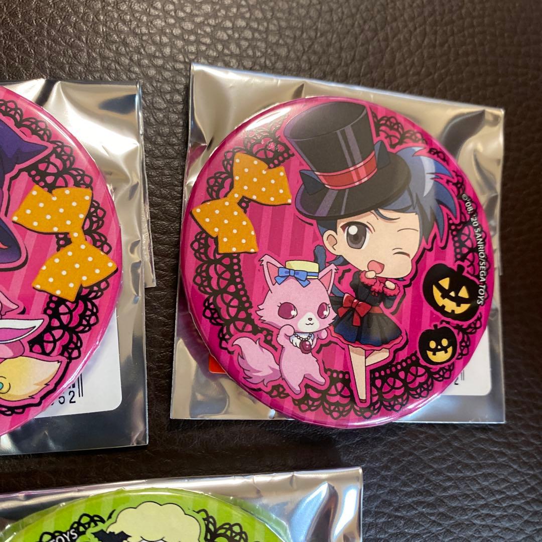 ジュエルペット　缶バッジ　ハロウィン　ミニキャラ