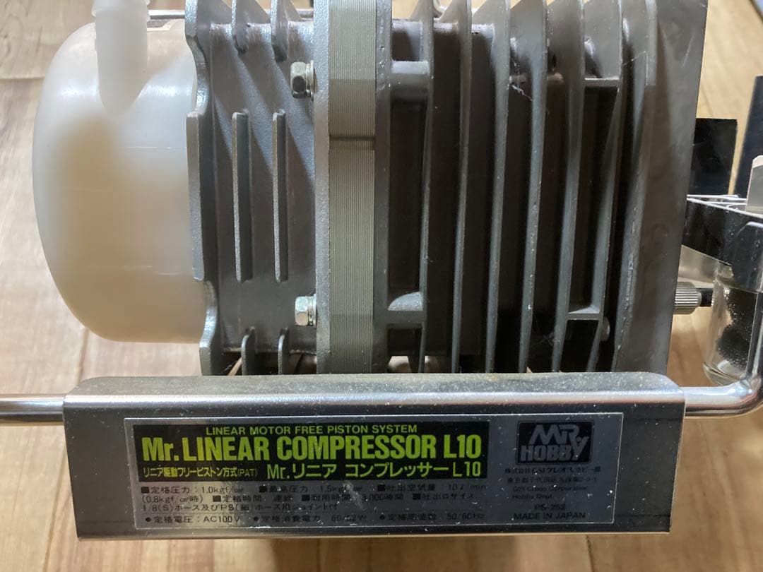Mr.リニア　コンプレッサーL10&エアブラシ3種