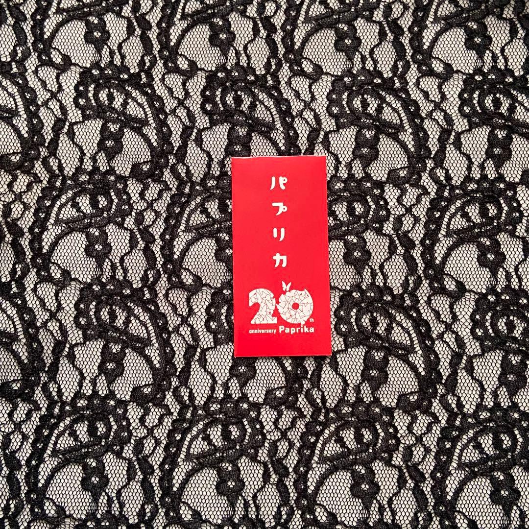 パプリカ 入場特典 フィルム