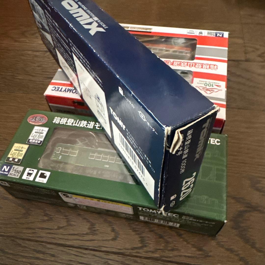 箱根登山鉄道モハ2形、1000形ぺルニナ号3点セット