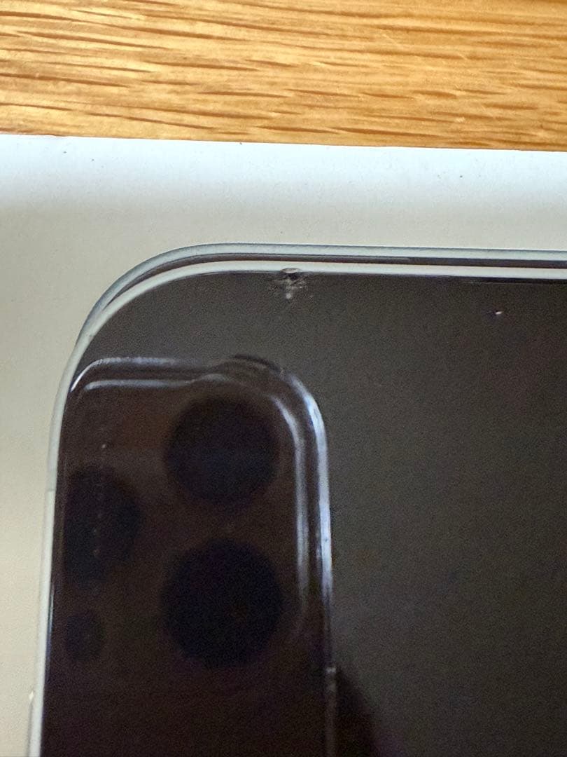 Apple iPhone 15 ブルー 本体(最安値)