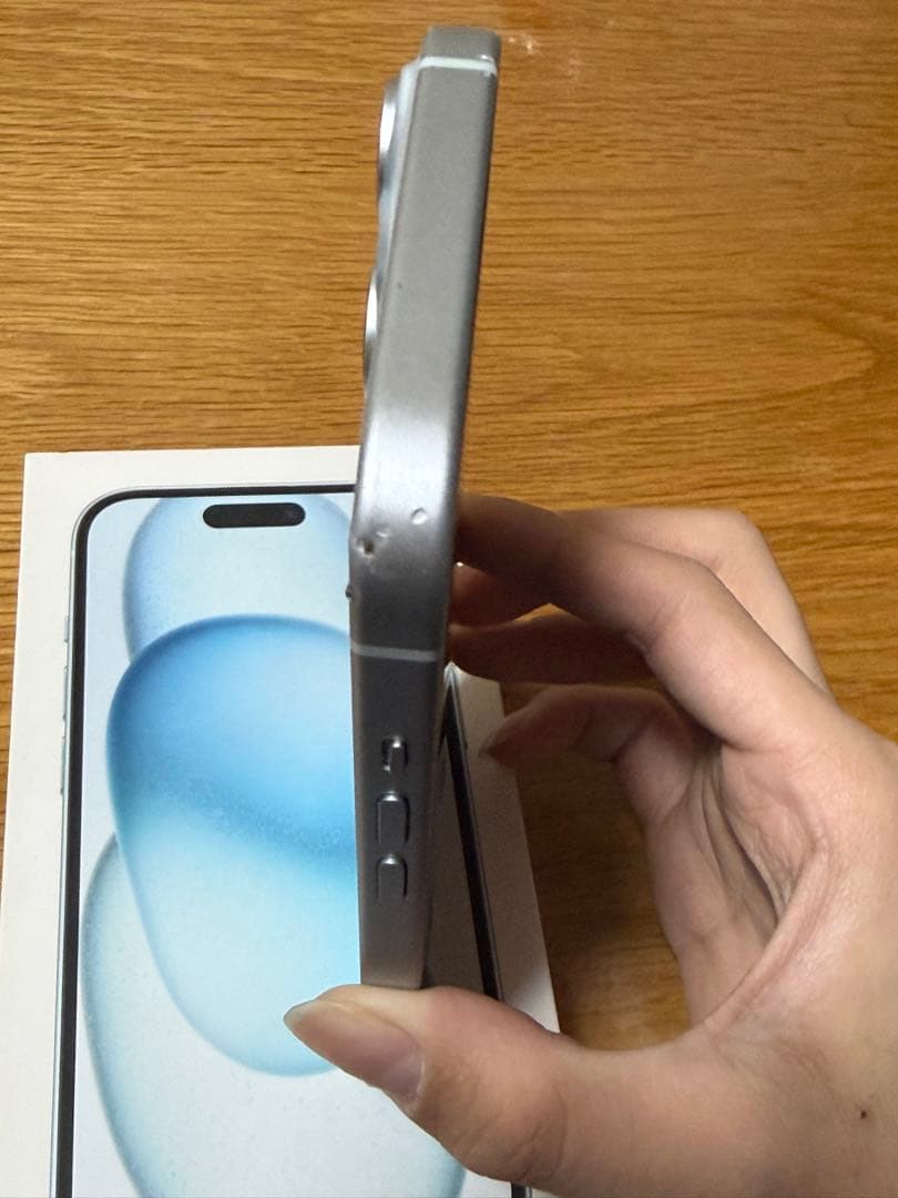 Apple iPhone 15 ブルー 本体(最安値)