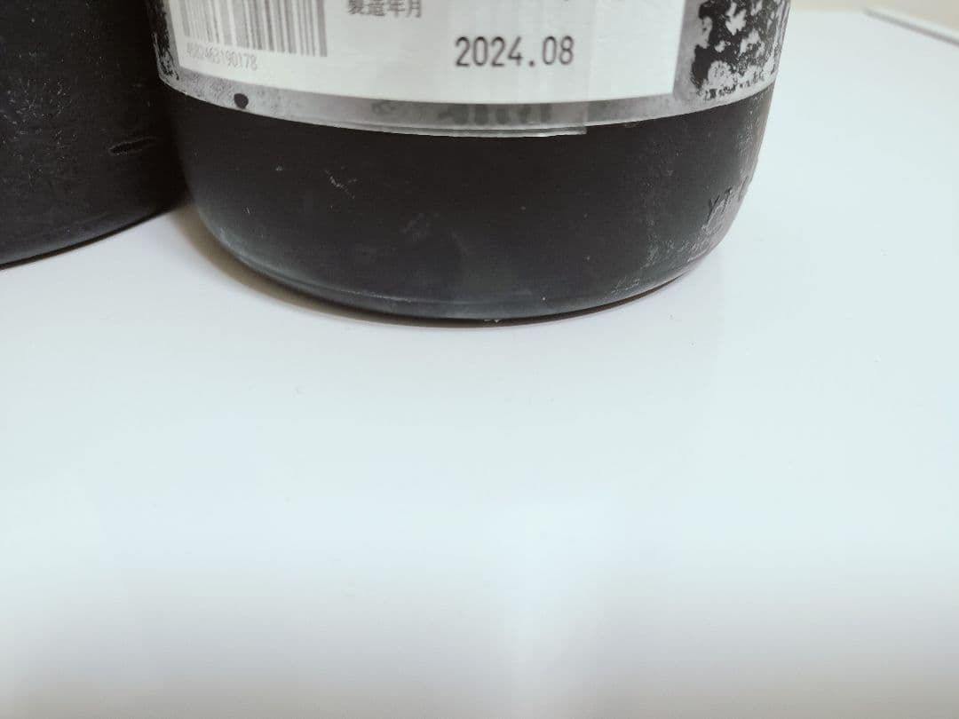 村祐・而今 日本酒セット 専用箱付き1800ml