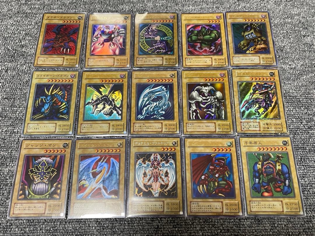 遊戯王 初期 2期 まとめ