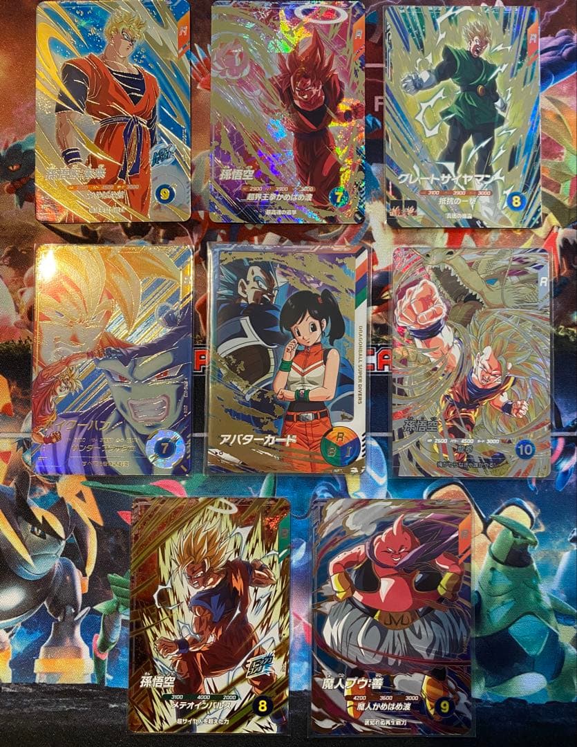 自引未使用品　GDRパラレルセット　悟空　龍拳　ドラゴンボールスーパーダイバーズ