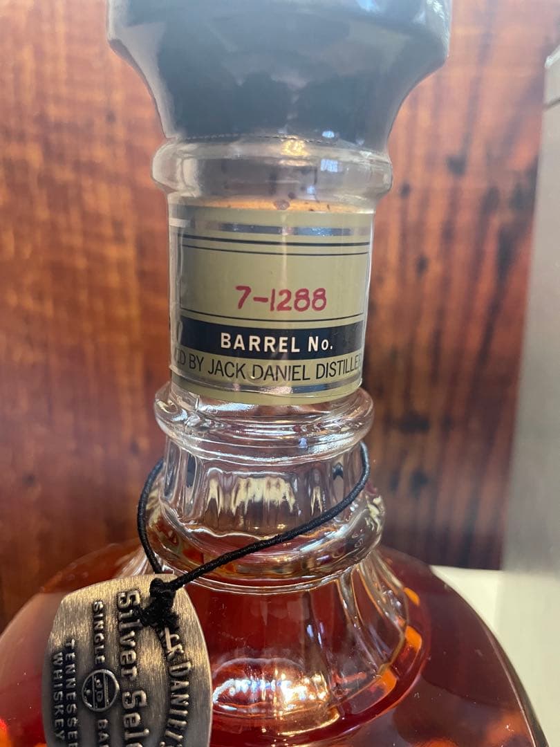 ジャックダニエル　シルバーセレクト