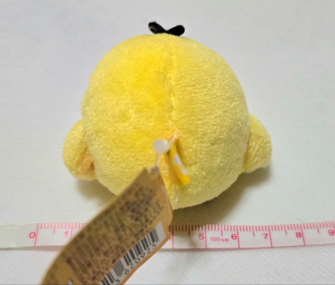 希少　キイロイトリ　てのりぬいぐるみ　はたき　リラックマ