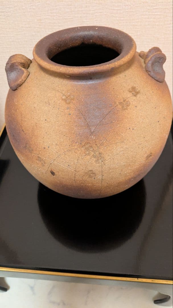 お正月　信楽焼　お花柄　和風洋風のリビング陶器花器物入れ