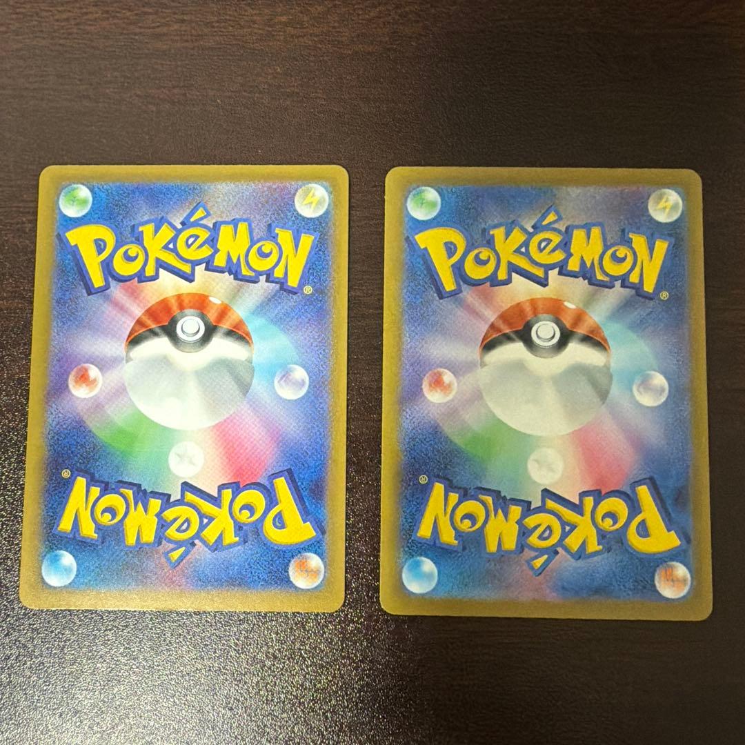 メガゲンガーex ポケモンカード MA MEGAドリーム　2枚セット