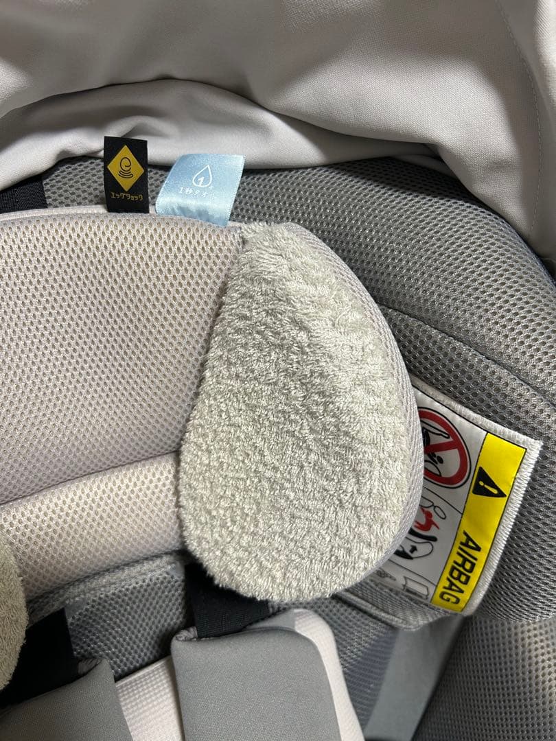 美品 コンビ クルムーヴスマートISOFIX エッグショック　JL‐540