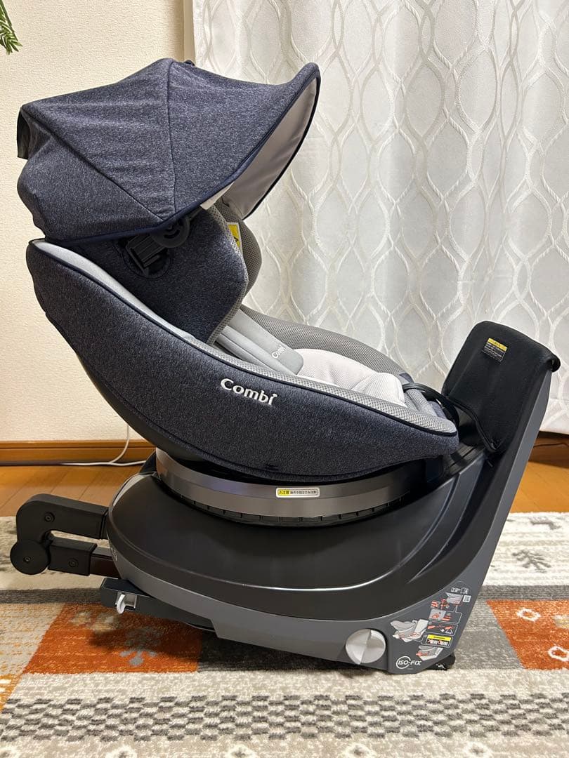 美品 コンビ クルムーヴスマートISOFIX エッグショック　JL‐540