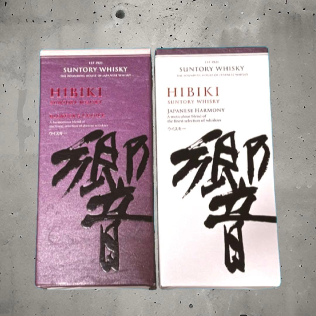 即日発送　響Hibiki ブレンダーズチョイスとジャパニーズハーモニーのセット