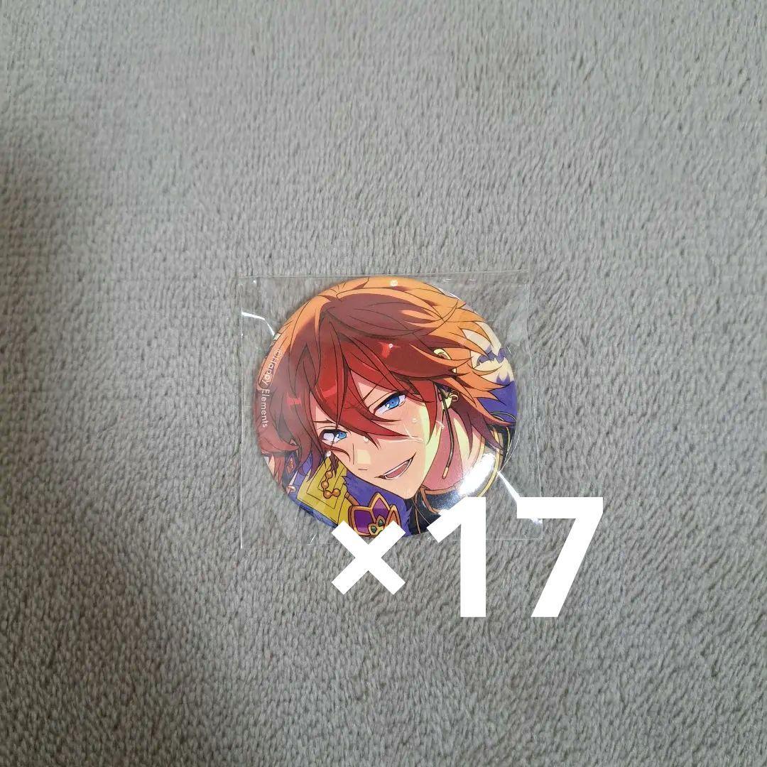 あんスタ 天城燐音 イベコレ Extra 缶バッジ