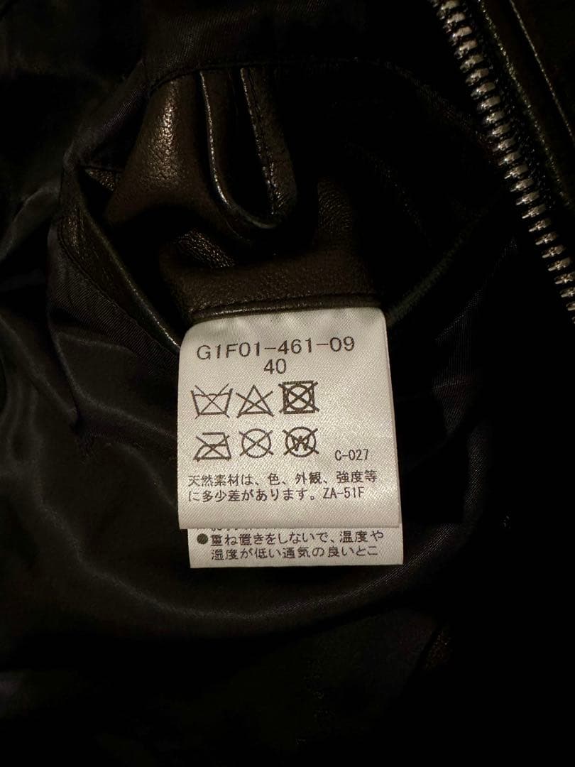 MACKINTOSH LONDON ラムレザージャケット