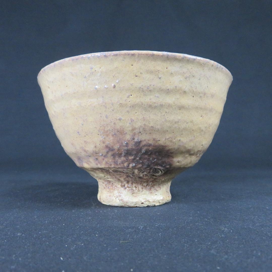 茶碗 萩焼 大野瑞峰 美品 木箱 共箱 抹茶碗 茶器 茶道具