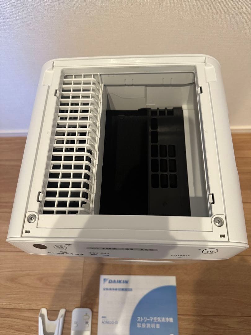 Mako　DAIKIN ストリーマ空気清浄機 ACM55U-W