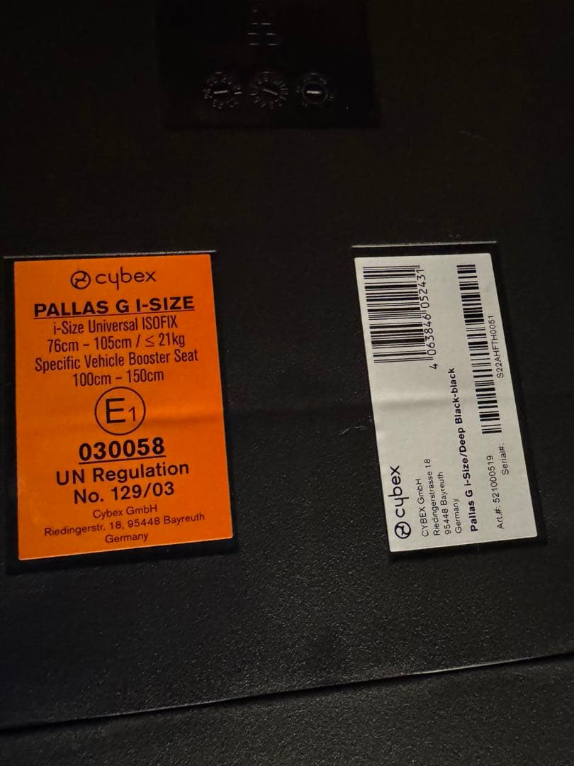 Cybex Pallas G i-Size チャイルドシート ブラック