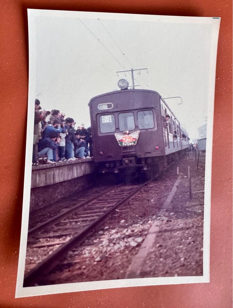 73型電車 引退式 当日写真 カラー写真