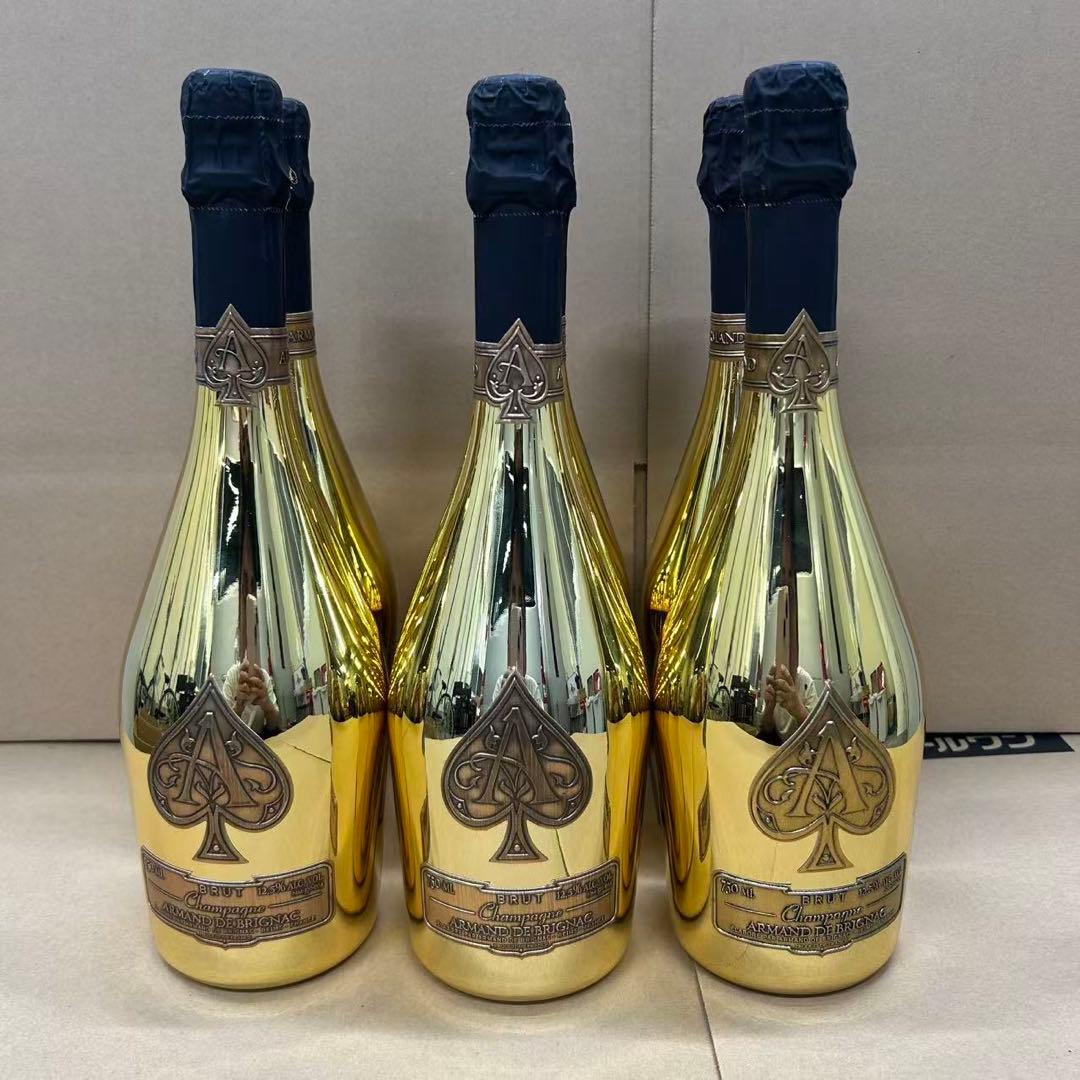 古酒 並行 アルマンド ゴールド6本セット 750ml