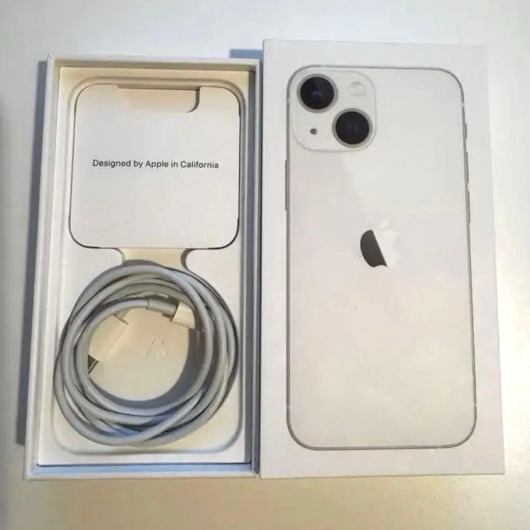 【新年SALE】Apple iPhone 13mini ホワイト 256GB
