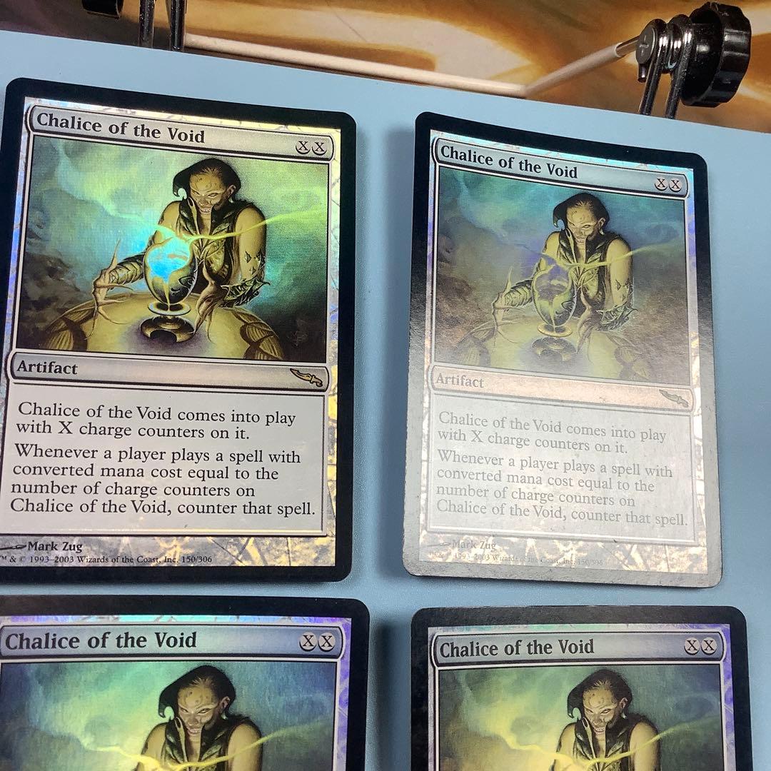 虚空の杯/Chalice of the Void MRD英語foil4枚セット