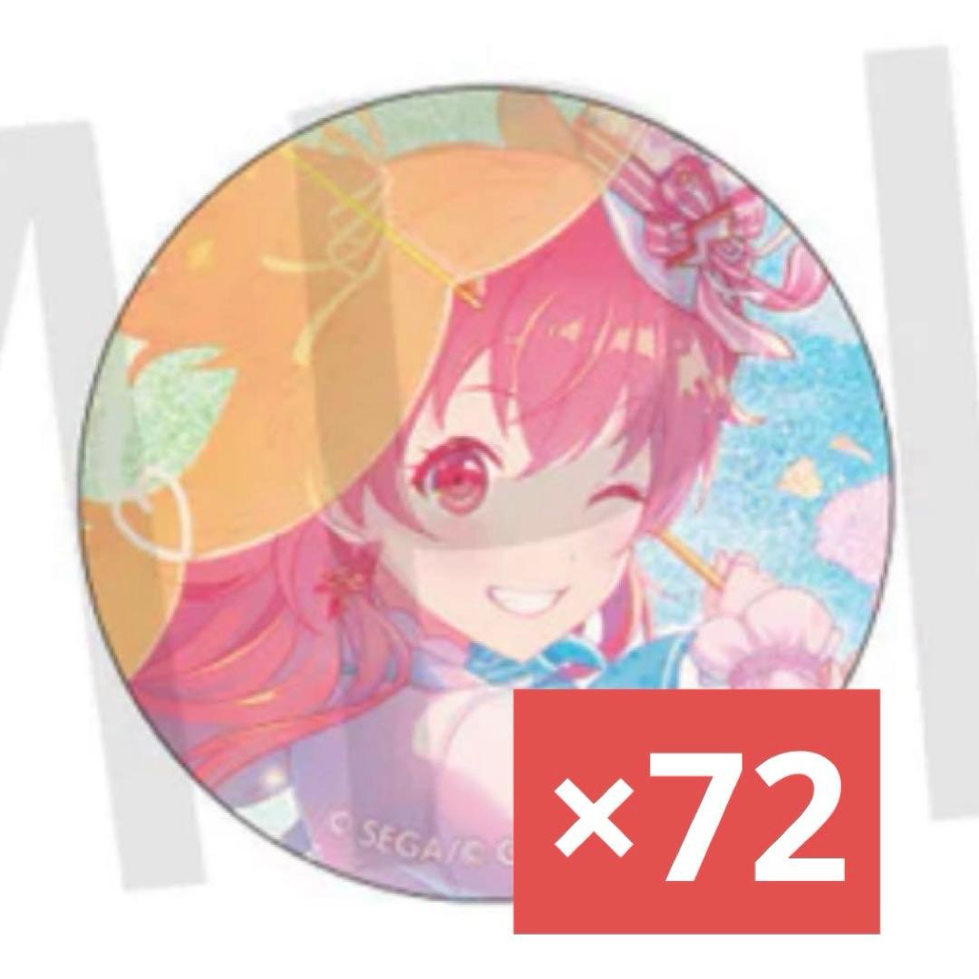 プロセカ 桃井愛莉 40C 缶バッジ