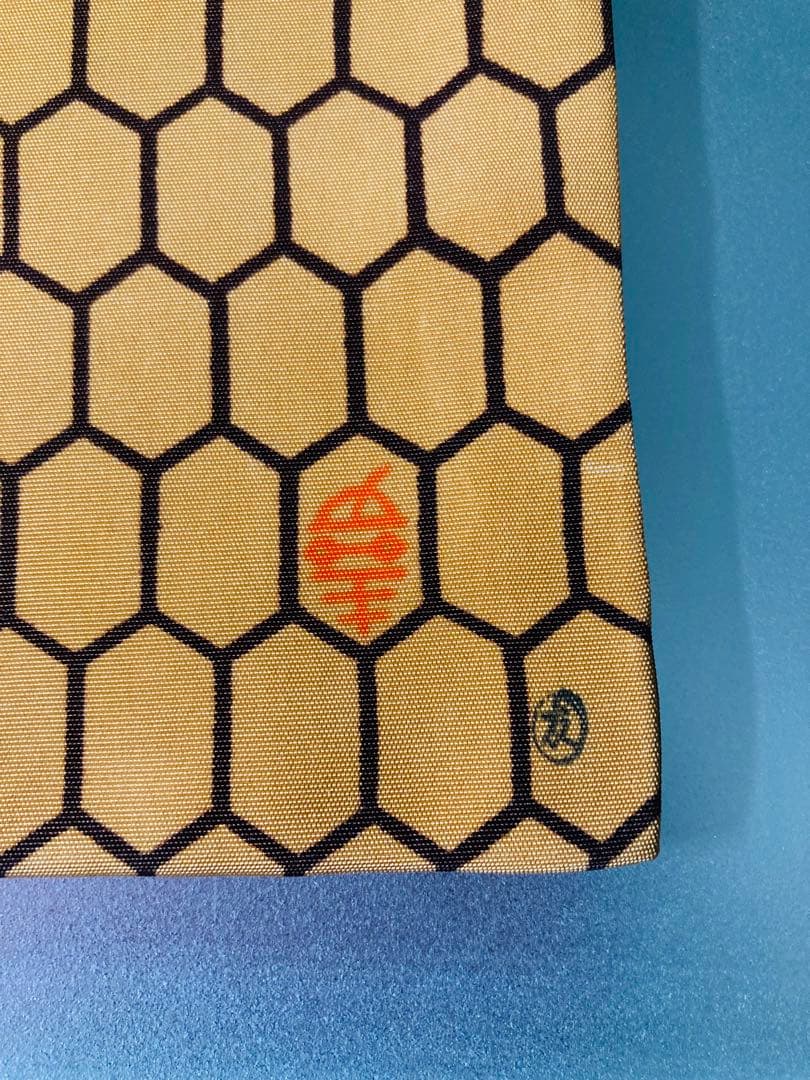 土田友湖「即中斉好み 亀甲寿ノ字」出袱紗