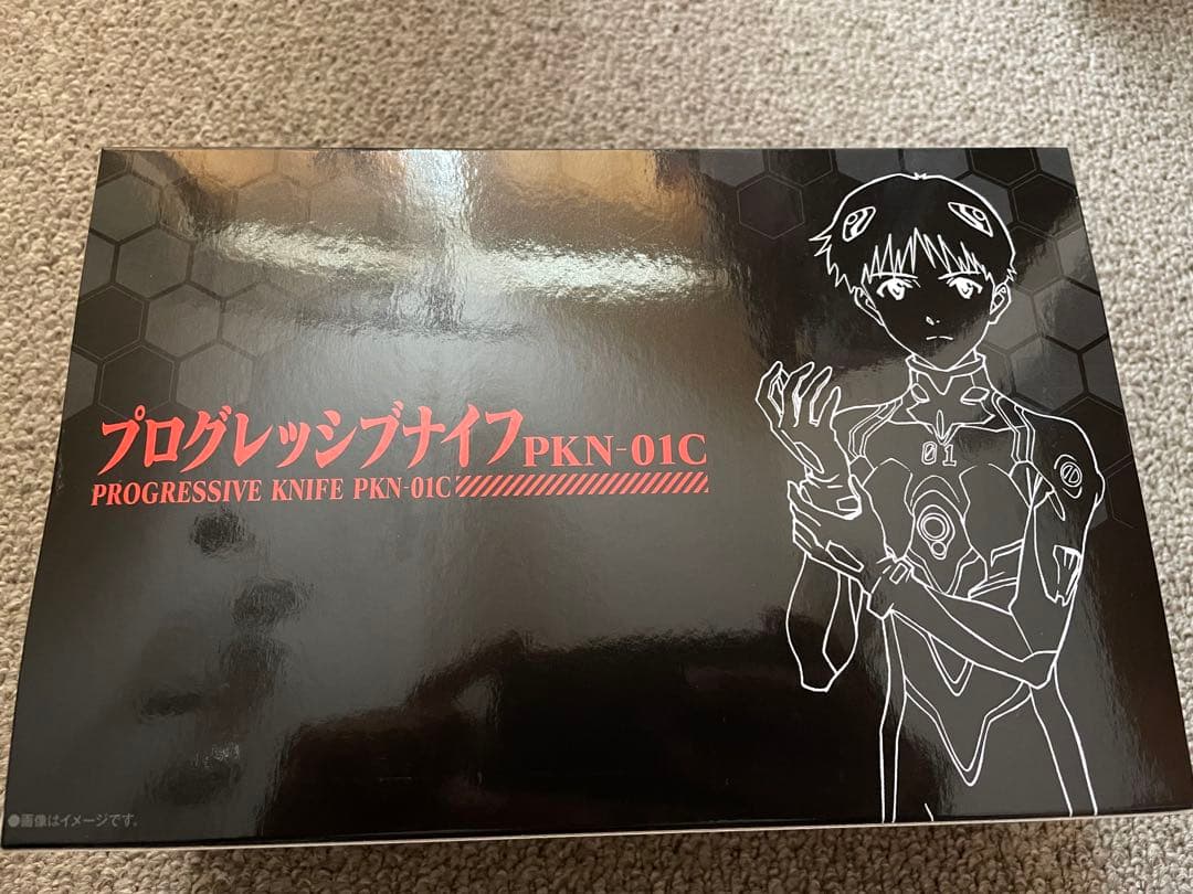 プログレッシブナイフ PKN-01C