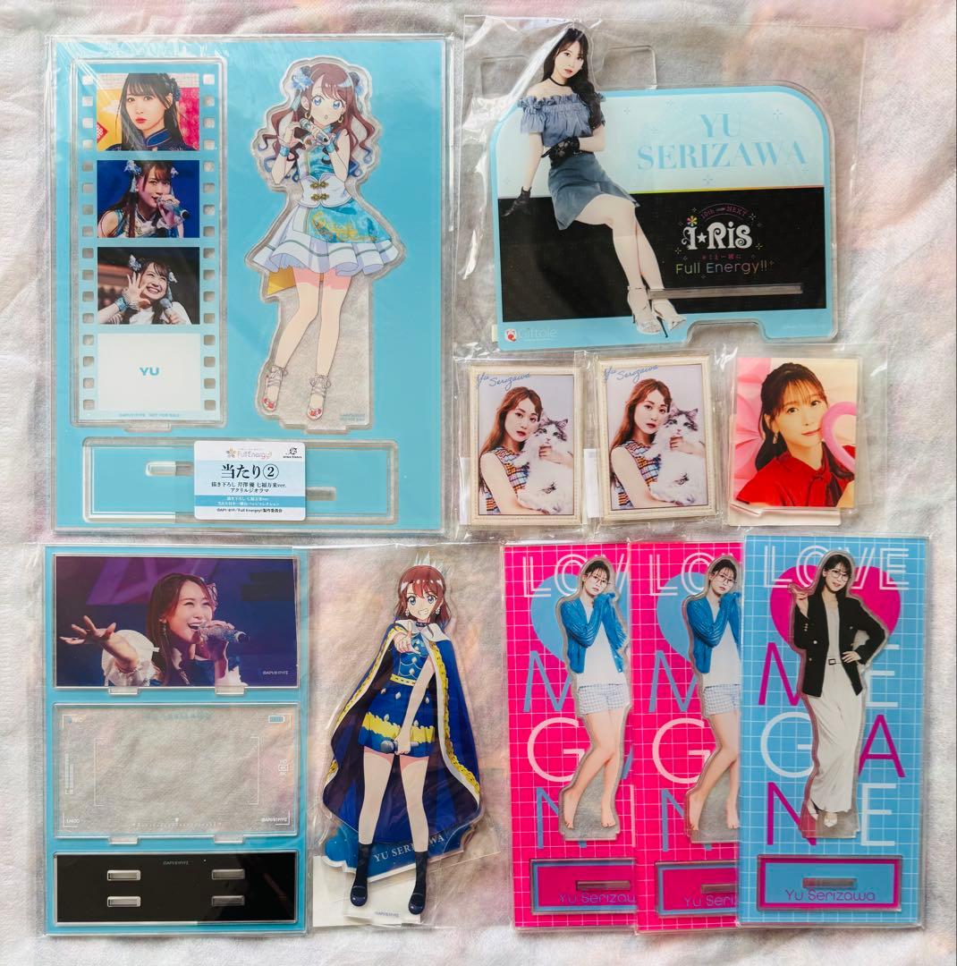 （新品）i☆Ris 芹澤優 グッズセットまとめ売りA