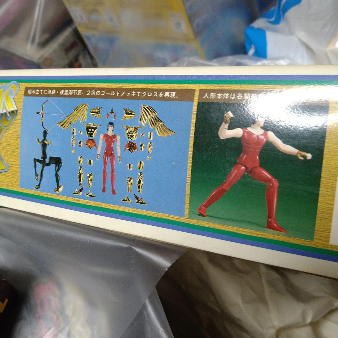 聖闘士星矢 セイントサジタリアス デラックス プラモデル（未開封）