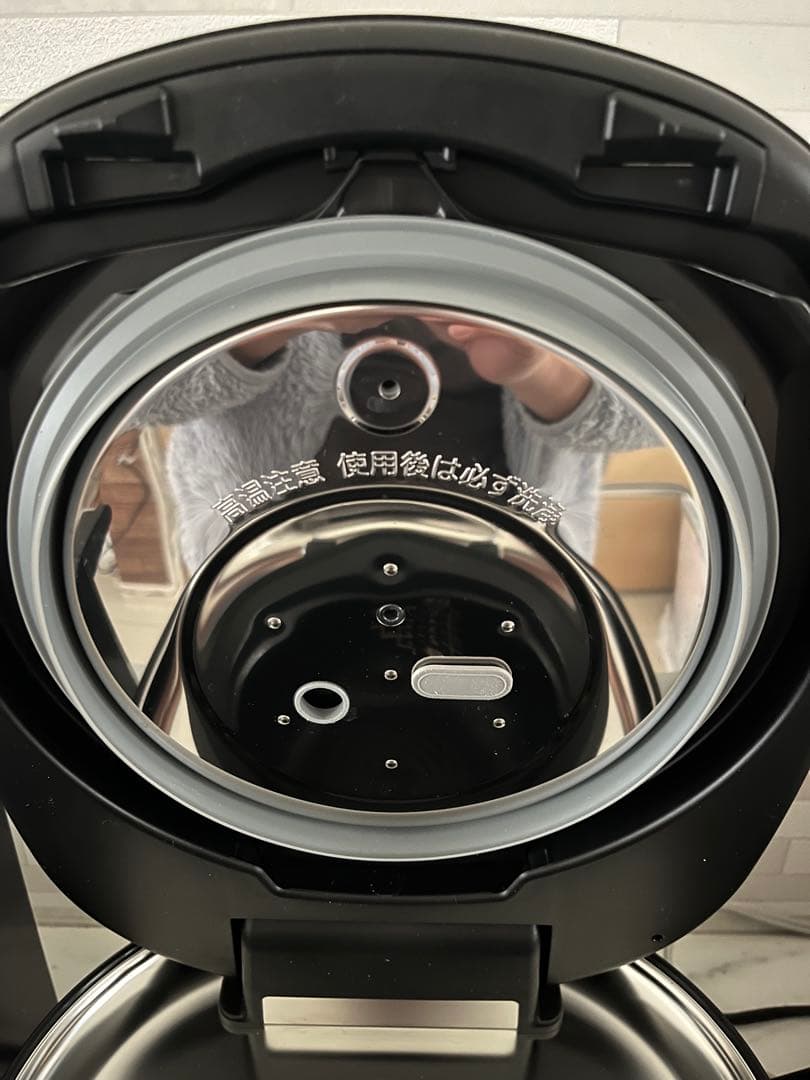 タイガー 炊飯器 JRX-S100KS 土鍋圧力 5.5合