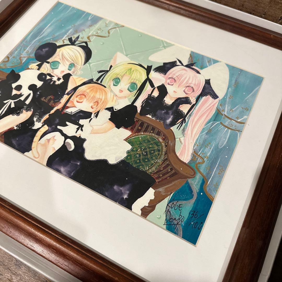 デジキャラット　コゲドンホ先生直筆サイン入りリトグラフ