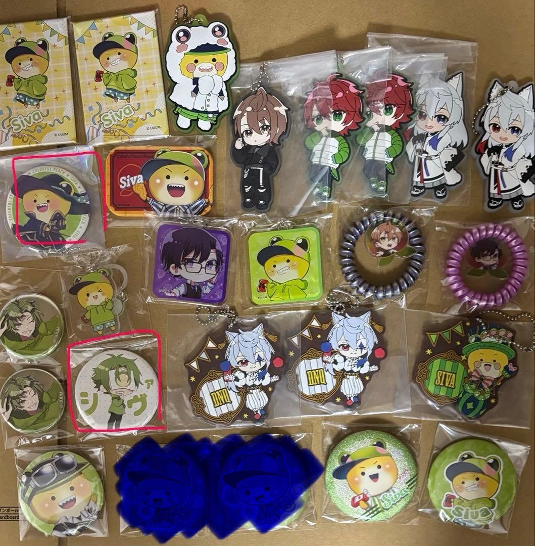 カラフルピーチ　まとめ売