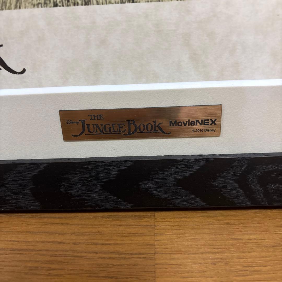 ディズニー ジャングル・ブック 限定アートプリント