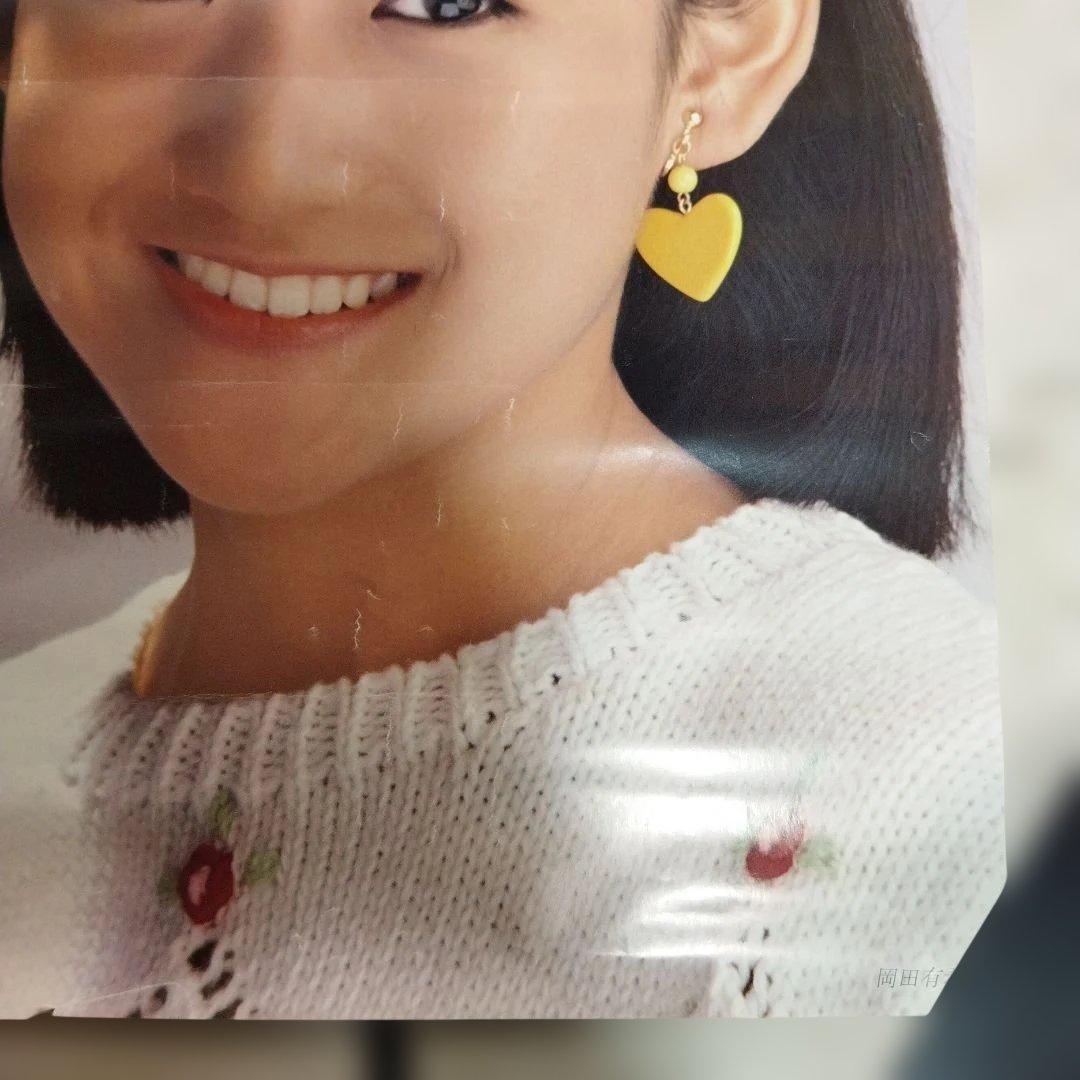 岡田有希子　PONY CANYON　ポスター