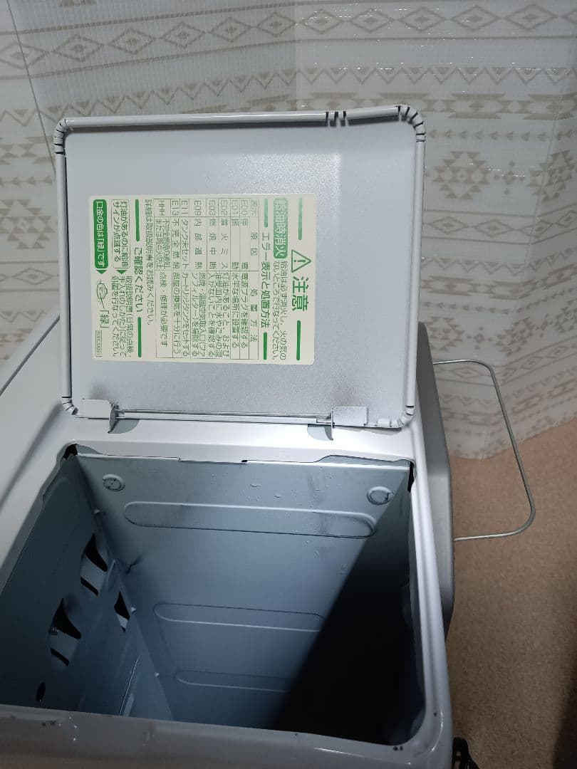 ダイニチ 石油ファンヒーター FW-4222NC