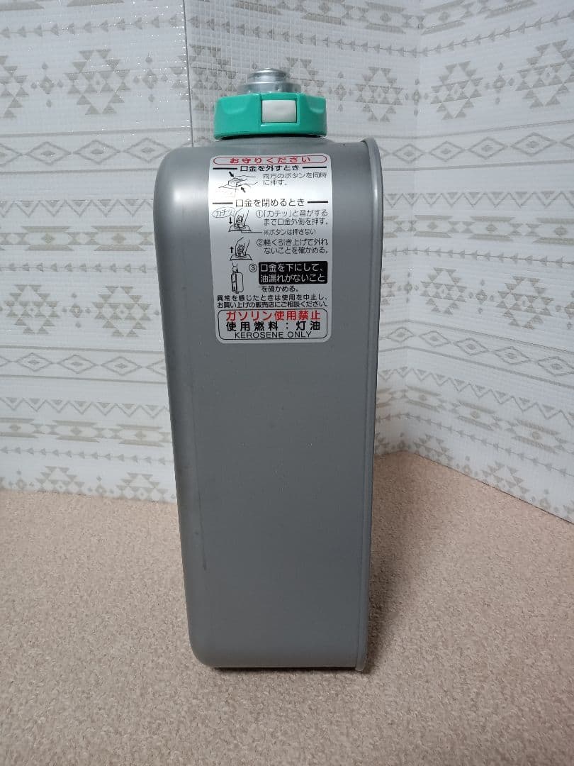 ダイニチ 石油ファンヒーター FW-4222NC