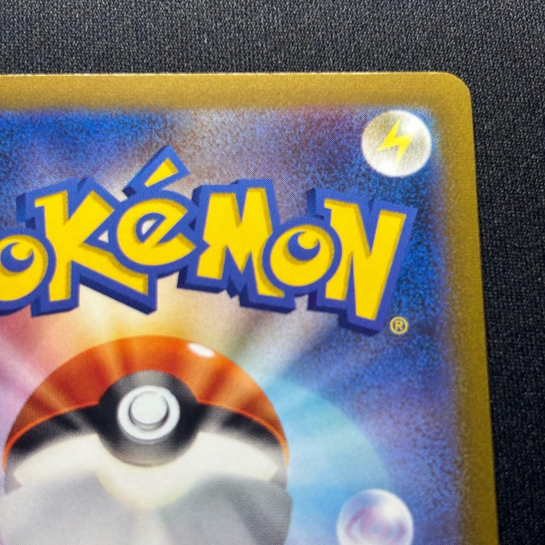 ニンフィア: プロモ SV-P 070 YU NAGABA×ポケモンカードゲーム