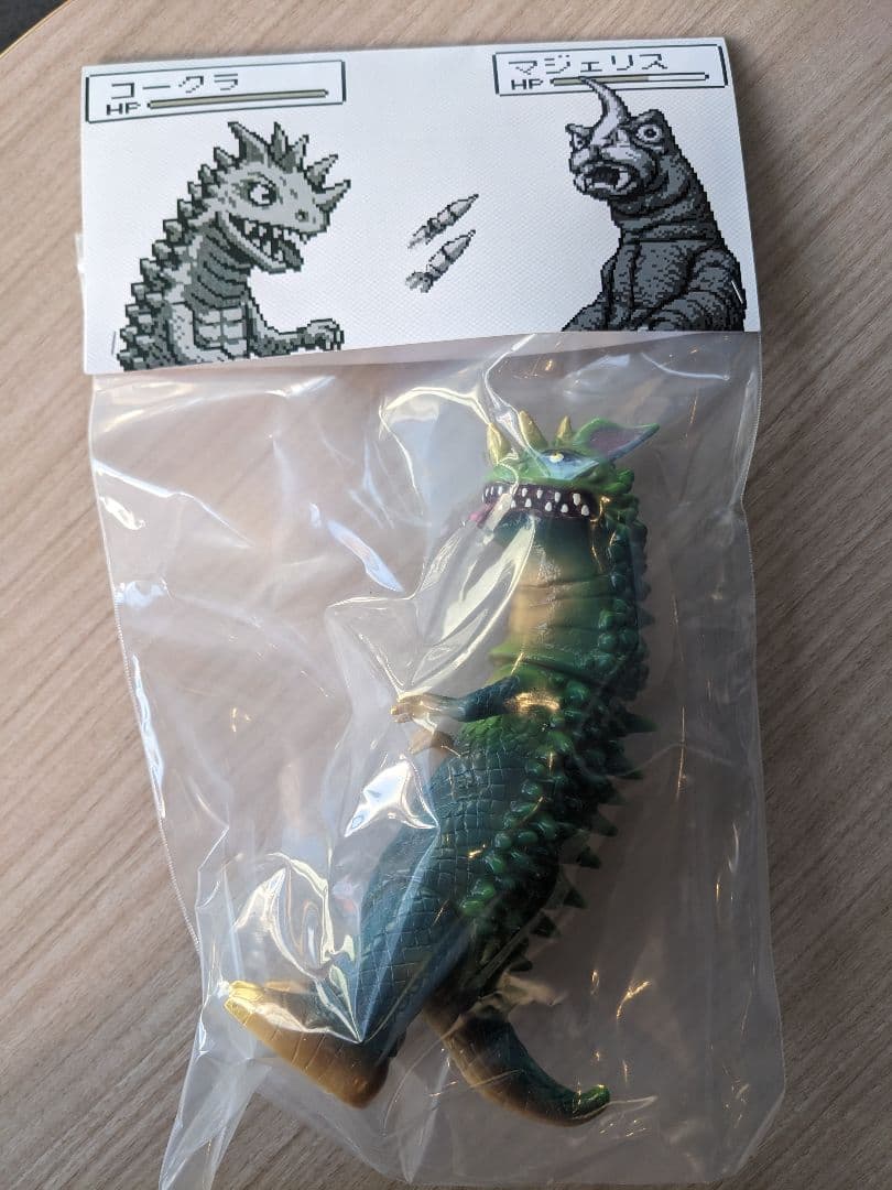 大怪獣シリーズ 　コークラ 一期 Kaiju Colosus　創作ソフビ決起集会