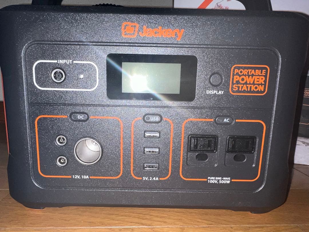 jackery ポータブル電源