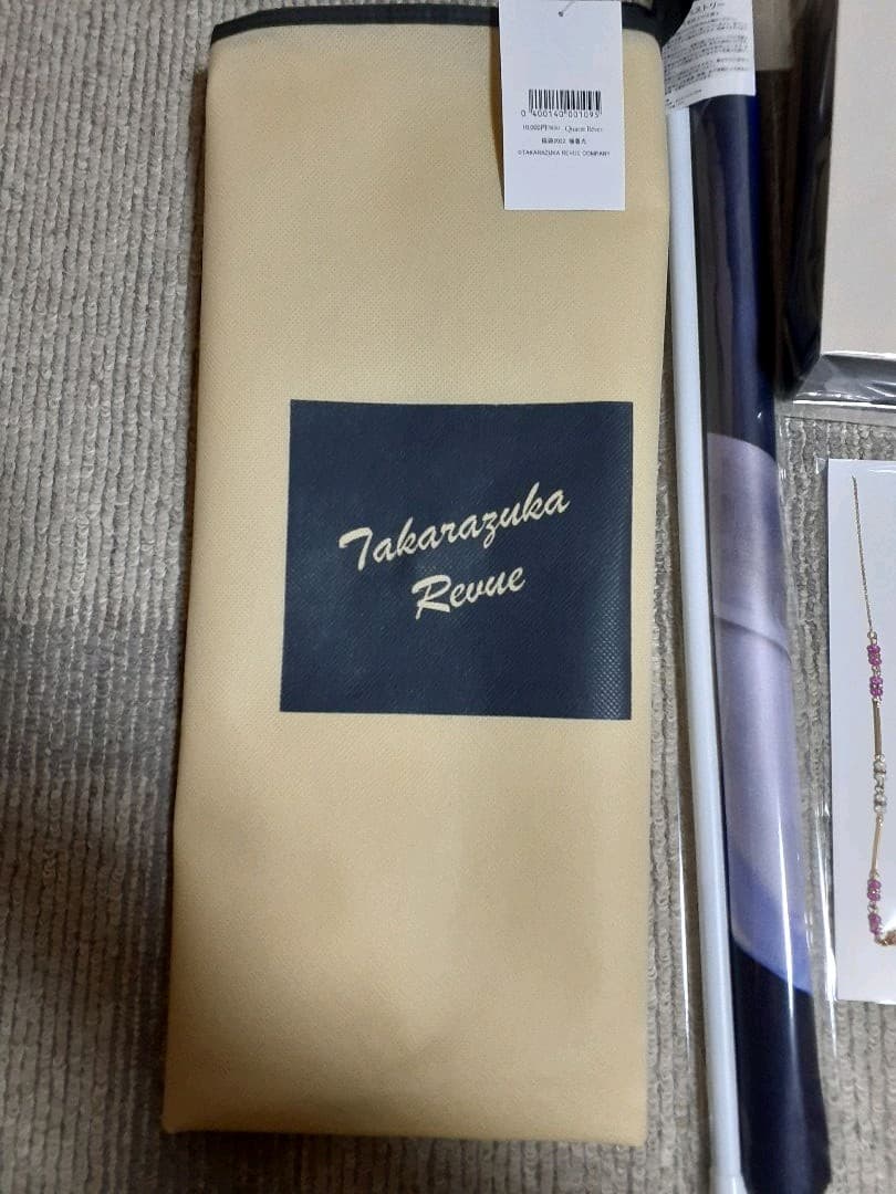 2022福袋/宝塚歌劇団花組トップスター:柚香光