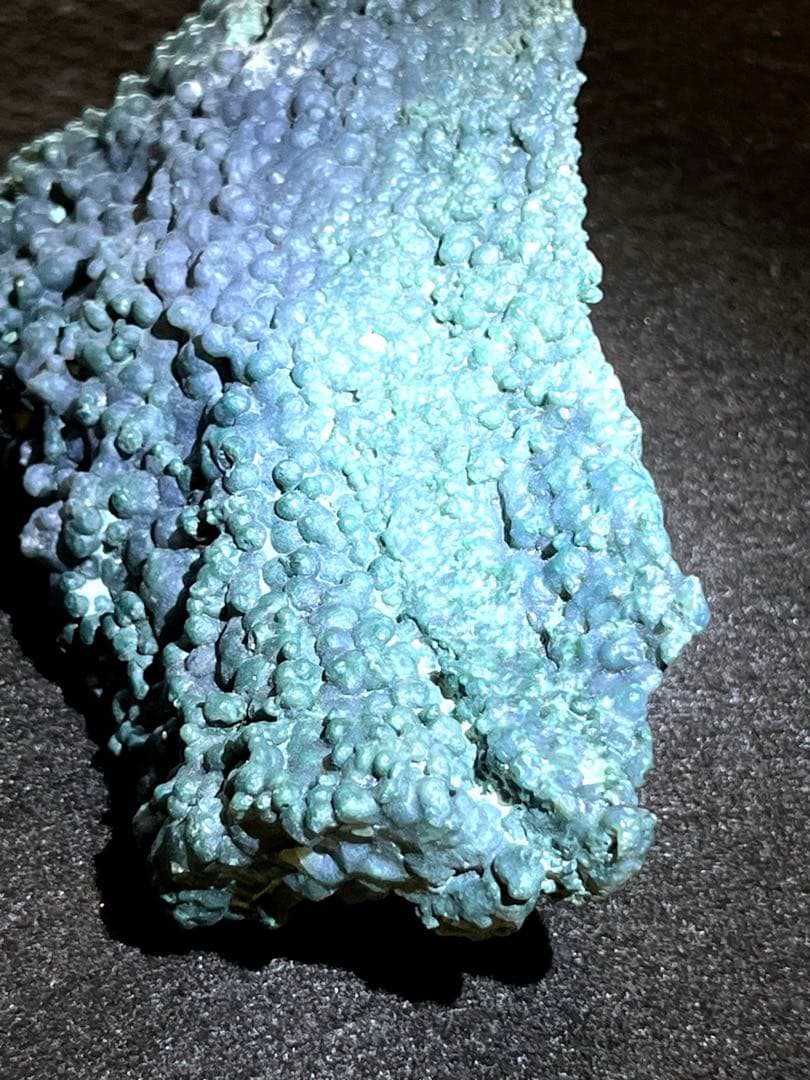 天然石　グレープアゲート　原石　459.5g